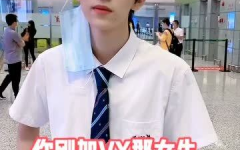 千城吃瓜网红事件真相