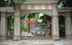 漳州糖厂写真,百年历史与糖业文化的传承与发展