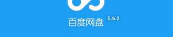718吃瓜 百度网盘