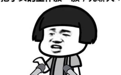 小姐姐卖房趣事,小姐姐卖房趣事大盘点