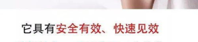 非密丽做私密的作用,打造私密空间，守护个人隐私的守护神