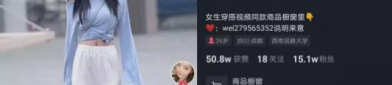 正能量网红吃瓜视频网站,正能量网红带你畅游吃瓜视频盛宴