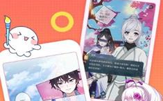 触漫漫画私密教学,揭开触漫漫画中的神秘面纱