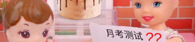 小姐姐吃气泡巧克力蛋糕,小姐姐的巧克力蛋糕美食之旅