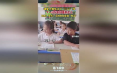 vlog网课吃瓜少年,揭秘吃瓜少年的网课生活