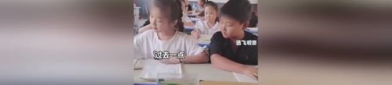 vlog网课吃瓜少年,揭秘吃瓜少年的网课生活