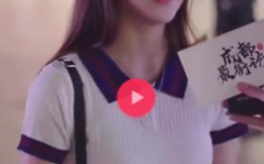衡水吃瓜网红小姐姐,吃瓜界的“瓜王”揭秘！