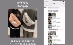 去成都给小姐姐的礼物,心意满满的礼物精选