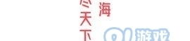 91爆料网吃瓜视频,吃瓜视频背后的惊人真相