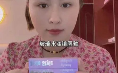 嘟嘟小姐姐教程,轻松掌握实用技能的秘籍解析