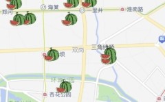 今日吃瓜热门大瓜每日更新吃瓜合肥庐阳区发布电子“西瓜地图”方便群众