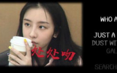 小姐姐a卡,小姐姐a卡的时尚之旅