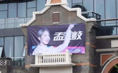 杭州萧山小姐姐微信,杭州萧山小姐姐的微信生活点滴