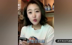 发音的小姐姐,魅力小姐姐的发声艺术