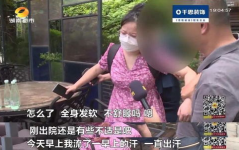 大理网红母女吃瓜事件视频,一场网络争议的发酵与反思