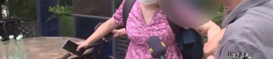 大理网红母女吃瓜事件视频,一场网络争议的发酵与反思