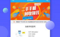 吃瓜app官网入口苹果,苹果平台上的新鲜资讯盛宴