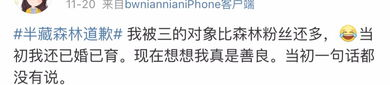 吃瓜网红桂哥微博账号,揭秘吃瓜网红背后的故事与魅力”
