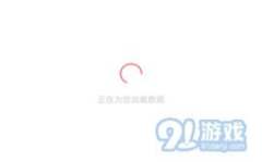 吃网瓜下载