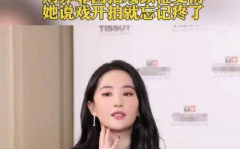 颈椎损伤截瘫小姐姐图片,截瘫小姐姐的颈椎损伤康复之路