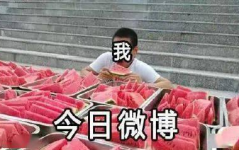 吃瓜事件最新消息网红,真相究竟如何？