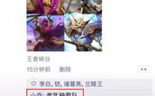吃瓜网红张子凡微博号,揭秘网红圈幕后故事”
