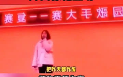 唱歌比赛1号小姐姐视频,唱歌比赛视频引网友热议