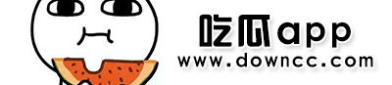 网红免费吃瓜软件大全,畅享娱乐盛宴的秘密武器