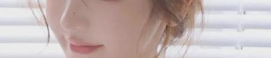 小蓝鸟pnv加速器_小蓝鸟pnv加速器V！51今日吃瓜必吃大瓜