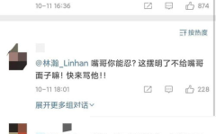 网红事件吃瓜列表,吃瓜群众必看的热门事件回顾