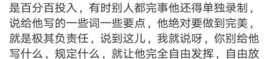 吃瓜168黑料,真相与争议并存